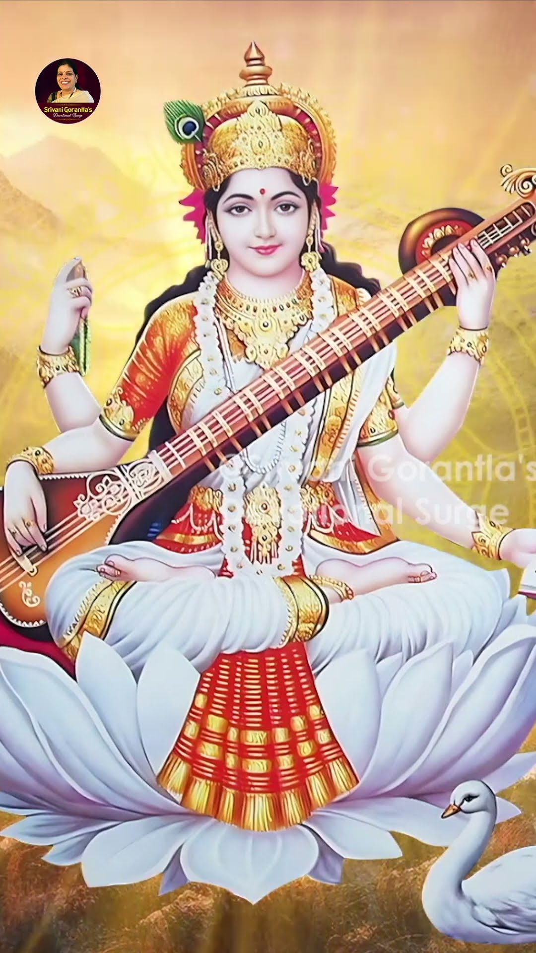 Saraswati Suktam By Nagaraja Sarma | Saraswati Mantra | Saraswati Suktam Vedic Chanting | Srivani